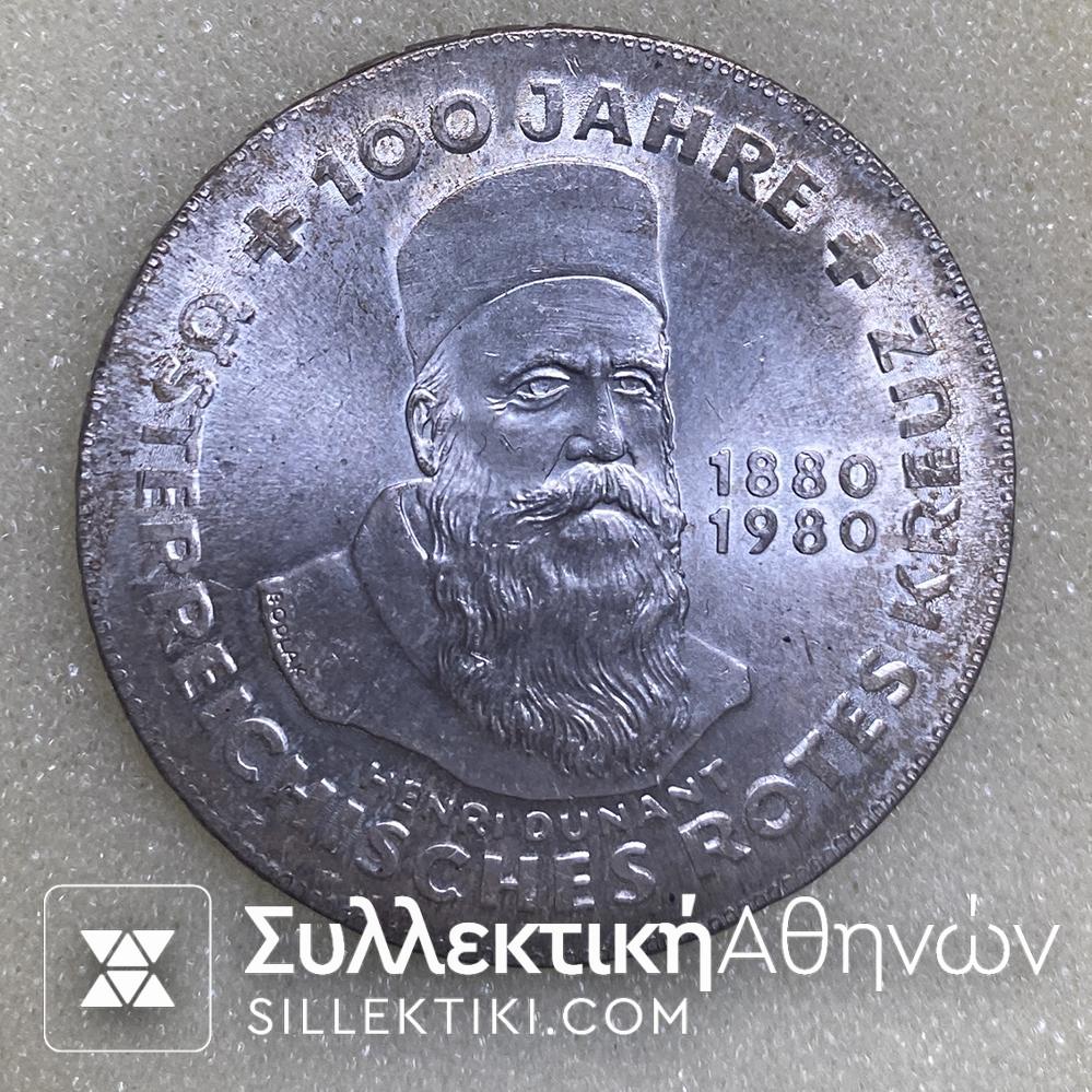 REPUBLIK AUSTRIA 500 SCHILLING 1880-1980